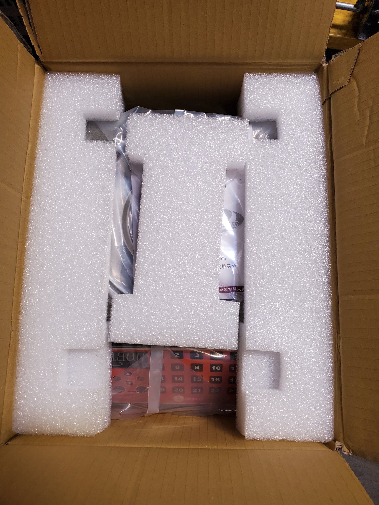 Fructose Dispenser (NSF) (Each)