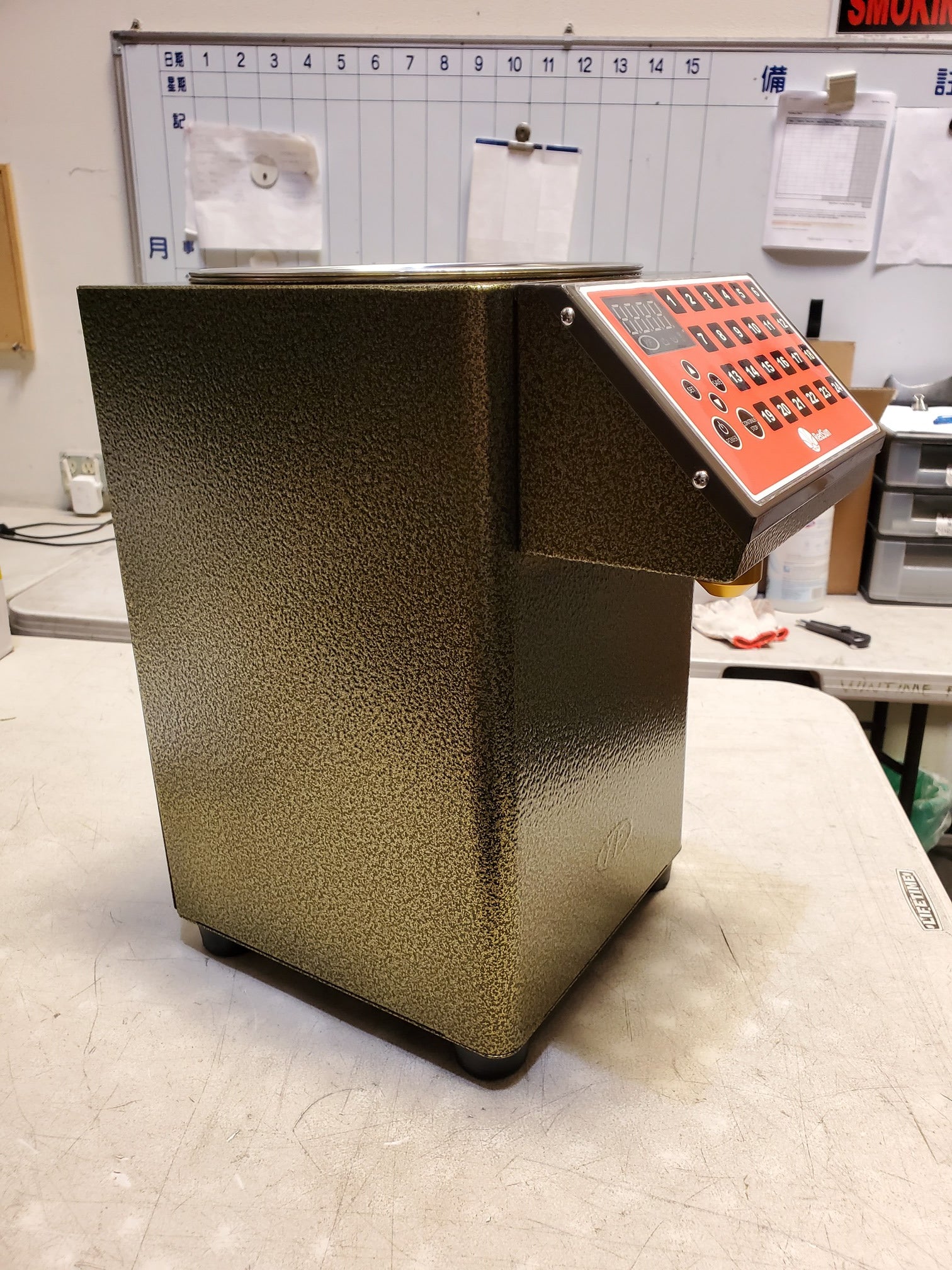 Fructose Dispenser (NSF) (Each)