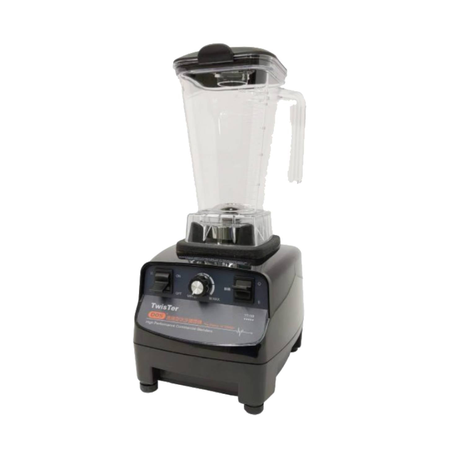 Bubble Blender 1.8L (Each)