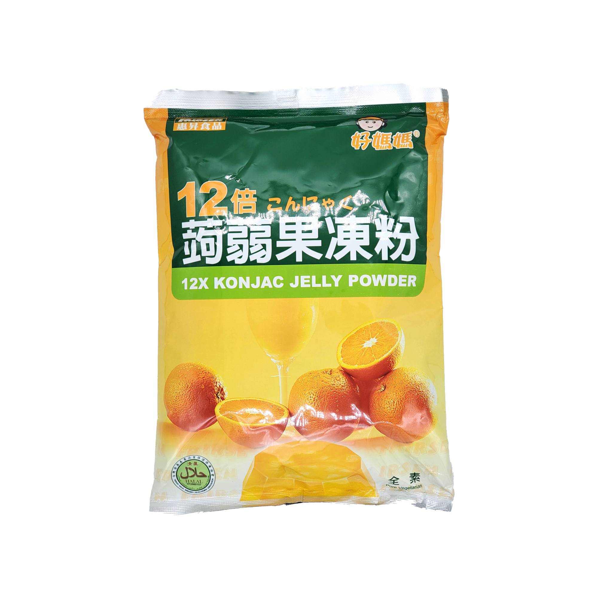Konjac Jelly Powder 2.2LBS (Bag)