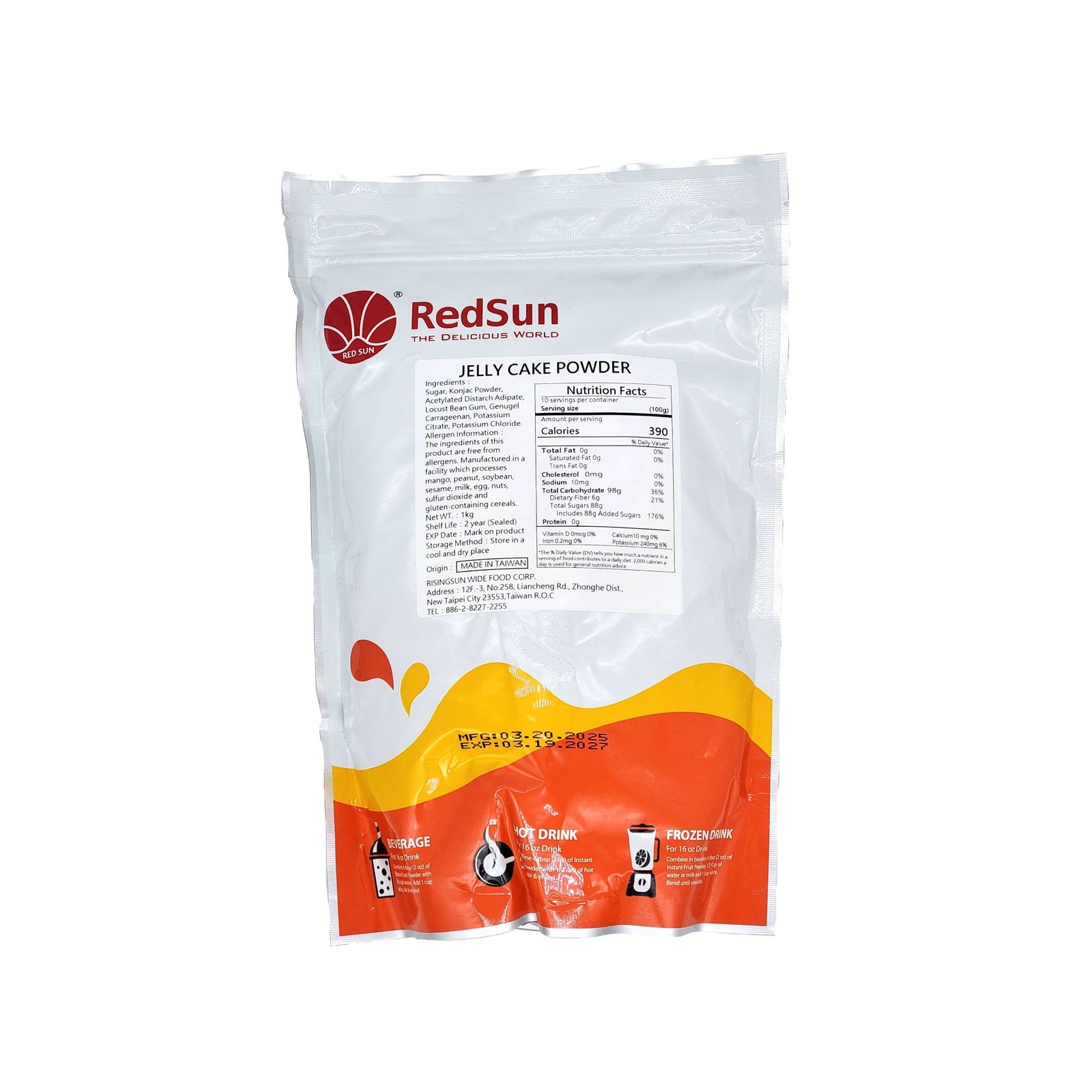Jelly Cake Powder 2.2LBS (Bag)