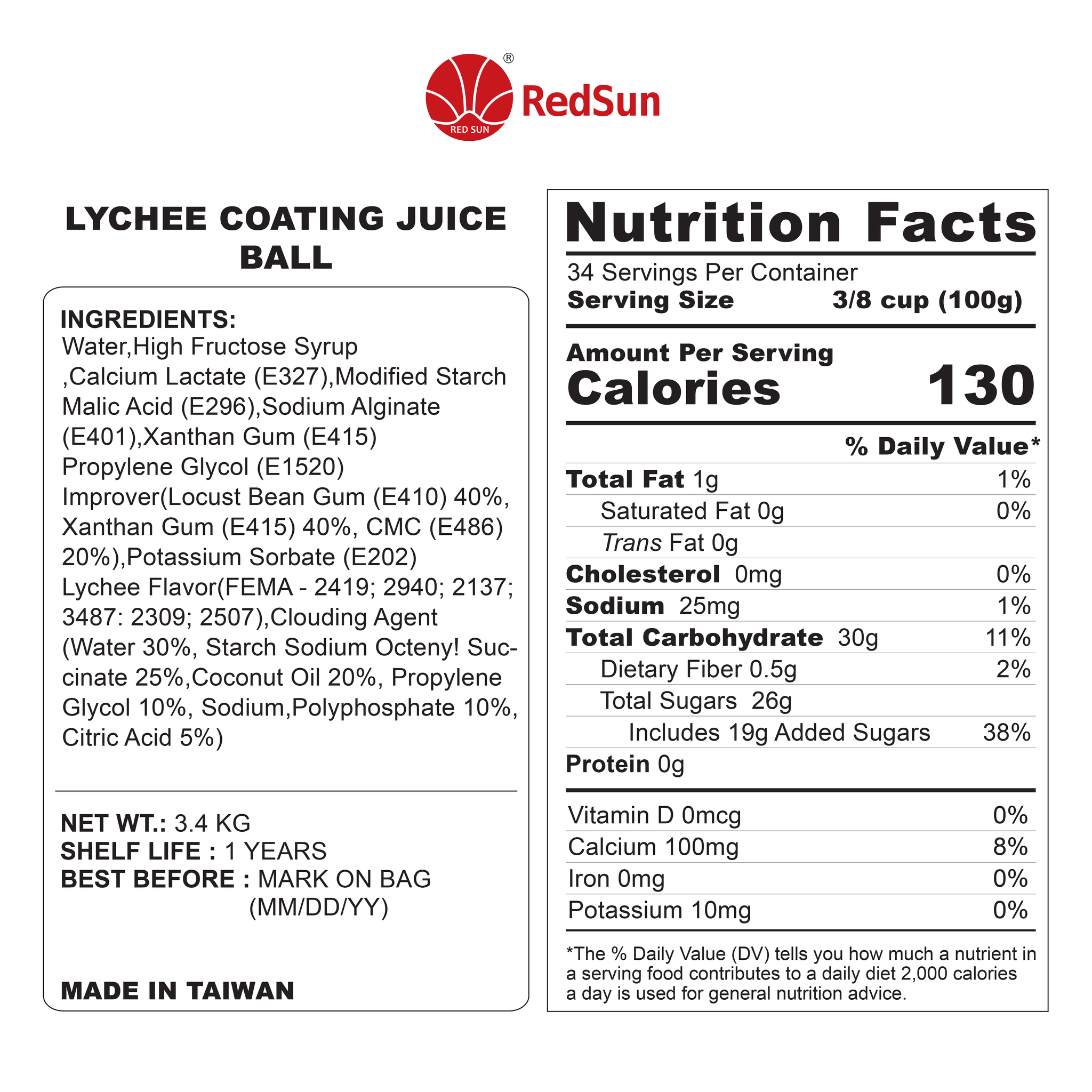 Lychee Popping Boba 3.4 KG (7.50 LBS) (Bottle)