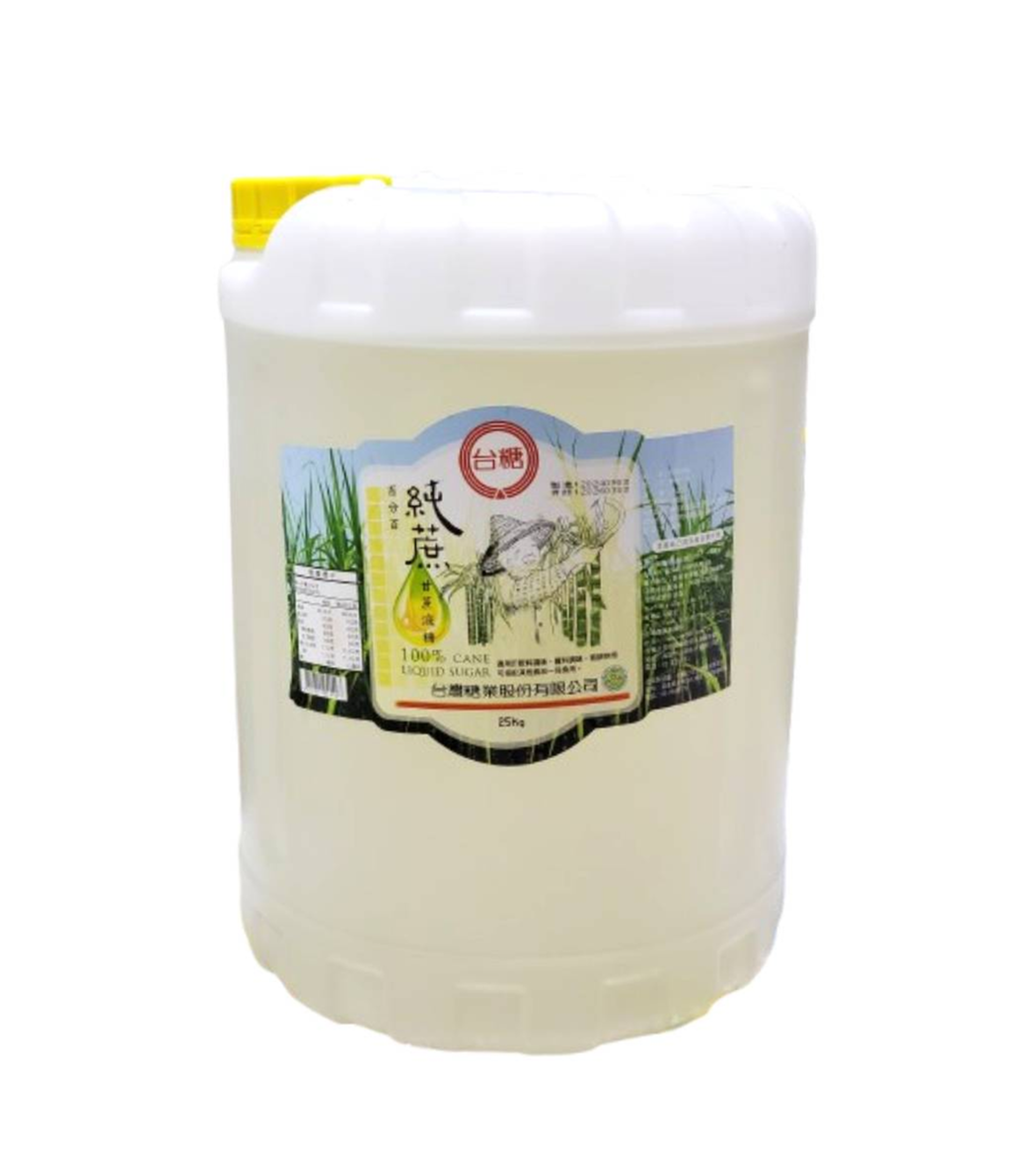 Cane Sugar Concentrate 55LBS (Drum)