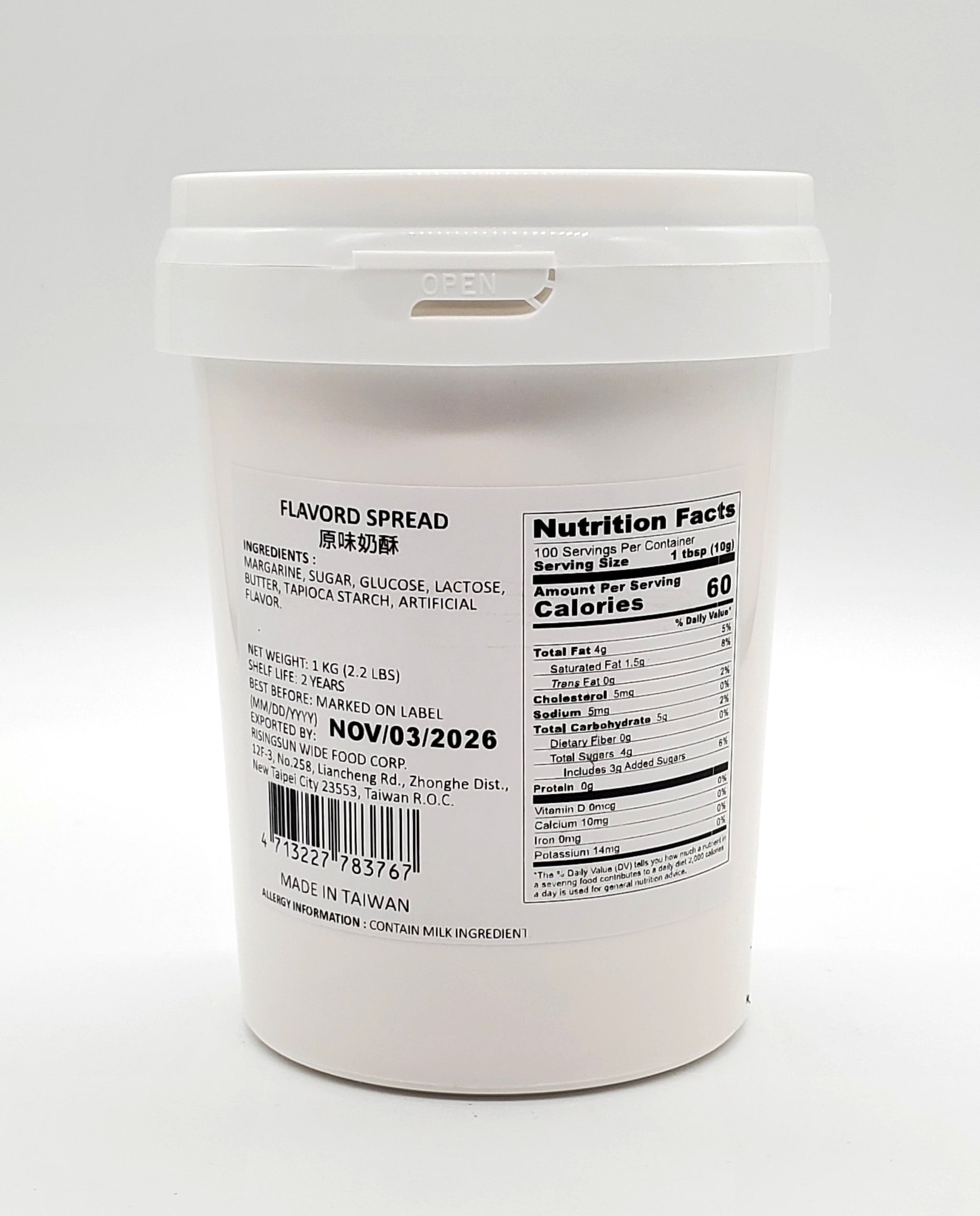 Margarine 1 KG (2.2 LBS) (Bottle)